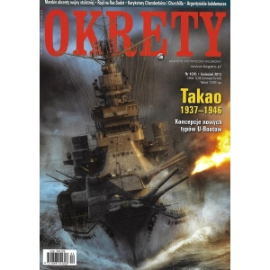Okręty nr 4(24)2013