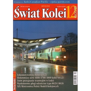 Świat Kolei nr 12/2019