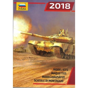 Zvezda katalog 2018