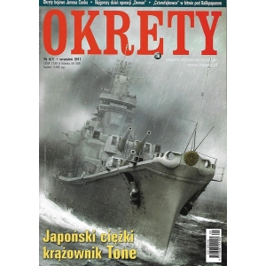 Okręty nr 6(7)2011