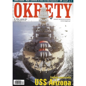 Okręty nr 12(20)2012