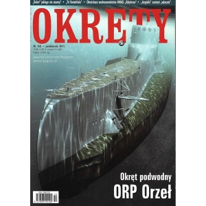 Okręty nr 7(8)2011