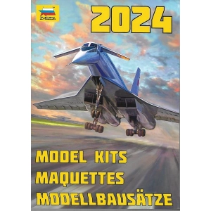 Zvezda katalog 2024