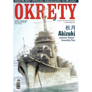 Okręty nr 6(26)2013
