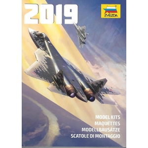 Zvezda katalog 2019