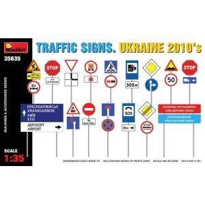 MiniArt 35635 - TRAFFIC SIGNS. UKRAINE 2010's