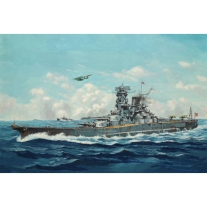 Revell 06822 - Musashi