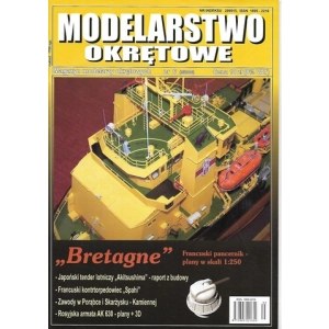 Modelarstwo Okrętowe nr 6 (5/2006)