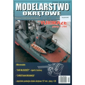 Modelarstwo Okrętowe nr 1 (1/2005)