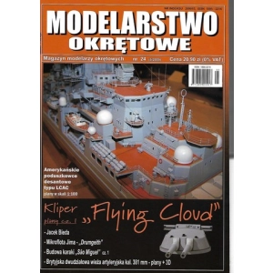 Modelarstwo Okrętowe nr 24 (5/2009)