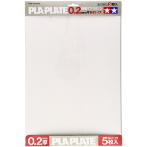 Tamiya 70126 - Płyta polistyrenowa Pla-Plate 0,2 mm clear