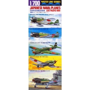 Tamiya 31516 - Japanese Naval Planes (Late Pacific War)