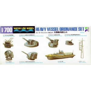 Tamiya 31517 - Heavy Vessel Ordnance Set