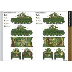 Tamiya 35373 - French Light Tank R35