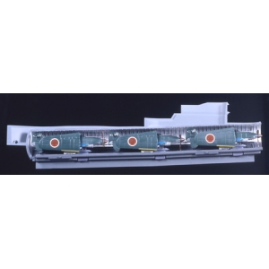 Tamiya 78019 - Japanese Navy Submarine I-400