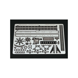 Tamiya 78029 - U.S. Battleship BB-63 Missouri (Circa 1991)