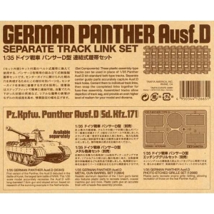 Tamiya 12665 - German Panther Ausf.D - Separate track link set