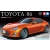 Tamiya 24323 - Toyota 86