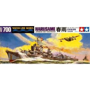 Tamiya 31403 - Japanese Navy Destroyer Harusame