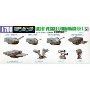 Tamiya 31518 - Light Vessel Ordnance Set