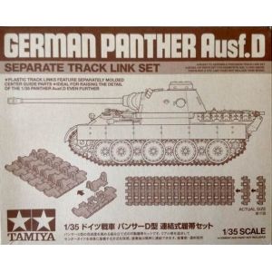 Tamiya 12665 - German Panther Ausf.D - Separate track link set