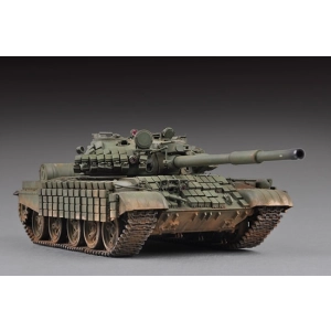 Trumpeter 07149 - T-62 ERA (Mod.1972)