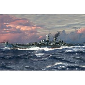 Trumpeter 06739 - USS Guan CB-2