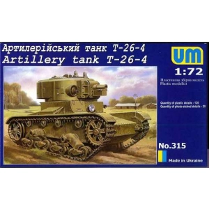 Uni Models 315 T-26-4 Artillery Tank