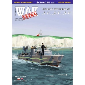 Ścigacze Artyleryjskie "S-2" , "S-3" , "S-4"