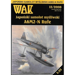 A6M2-N Rufe Japoński samolot myśliwski