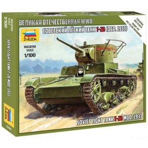 Zvezda 6246 - T-26 mod.1933 Soviet light tank WWII