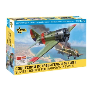 Zvezda 7330 - I-16 Polikarpov Type 5 Soviet Fighter Aircraft WWI