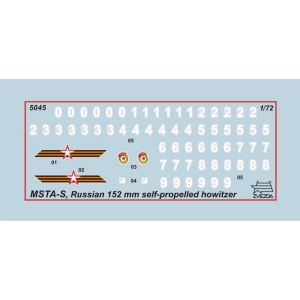 Zvezda 5045 - 2S19 MSTA Russian Self Propelled Howitzer