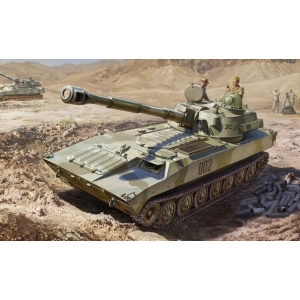 Zvezda 3660 - 2S1 Gvozdika Self propelled Howitzer