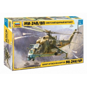 Zvezda 4823 - MIL Mi-24V/VP (HIND) Combat helicopter