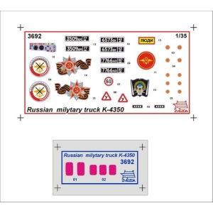 Zvezda 3692 - Russian military 2-axle truck K-4350