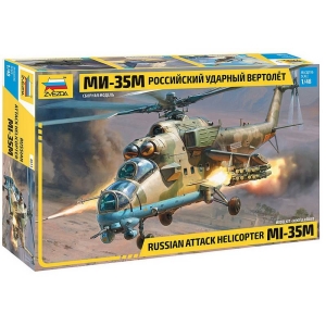 Zvezda 4813 - MIL-MI-35M (“Hind E”) Russian attack and transport helicopter