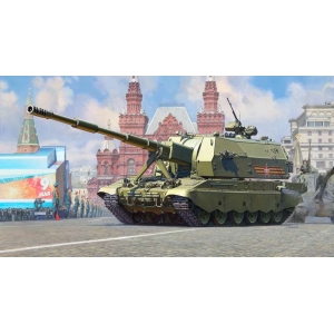 Zvezda 3677 - 2S35 „Koalitsiya-SV“ Russian self propelled howitzer