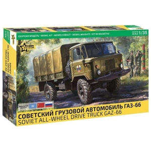 Zvezda 3707 - GAZ - 66 4x4 Military Truck