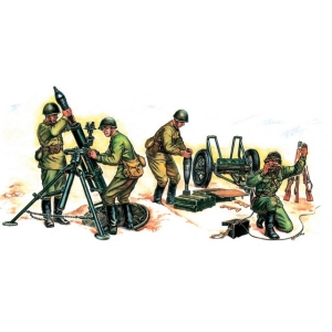 Zvezda 6147 - Soviet 120mm mortar w/crew (WWII)