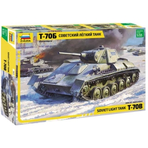 Zvezda 3631 - T-70 Soviet light tank