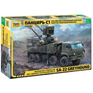 Zvezda 5069 - SA-22 “Greyhound” – Pantsir S1 Russian anti aircraft system