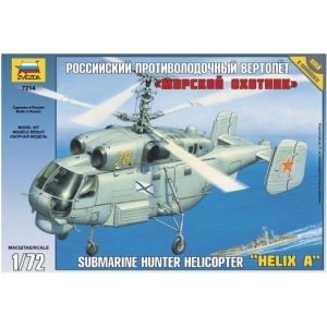 Zvezda 7214 - Submarine Hunter Helicopter "Helix A"