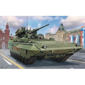 Zvezda 3623 - TBMP T-15 “Armata” Russian heavy IFV
