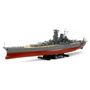 Tamiya 78030 - Japanese Battleship Yamato