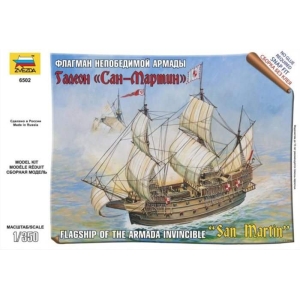 Zvezda 6502 - Galeon „San Martin” Flagship of the Armada Invincible