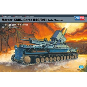 Hobby Boss 82905 - Morser Karl-Gerat 040/041 Late Version