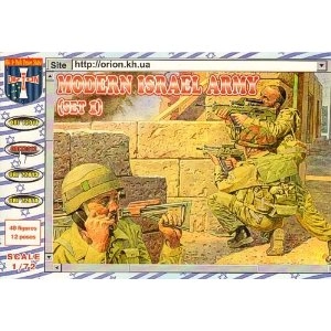 Orion 72012 - Modern Israeli Army (Set 1)