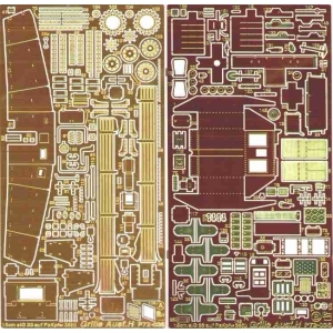 Part P72036 - 15cm sIG 33 Grille Ausf.H