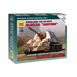 Zvezda 6206 - Sd.Kfz.186 „Jagdtiger” German Heavy Tank Destroyer